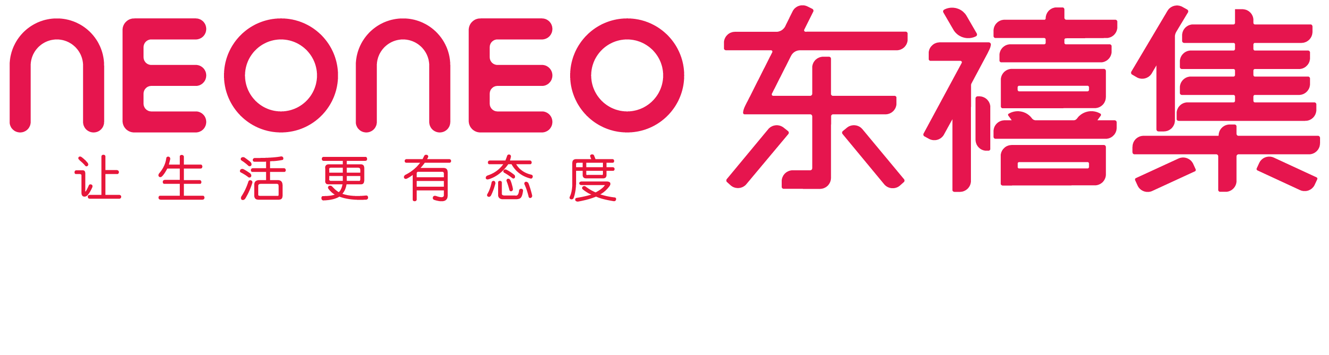 山东小鹿信息科技有限公司